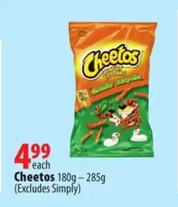 London Drugs Cheetos offer
