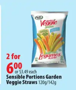 London Drugs Sensible Portions Garden Veggie Straws offer