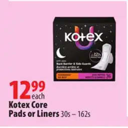 London Drugs Kotex Core Pads or Liners offer