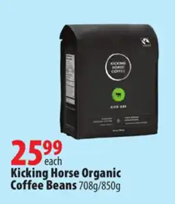 London Drugs Kicking Horse Organic Coffee Beans offer