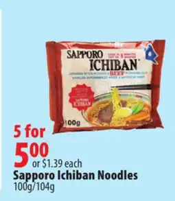 London Drugs Sapporo Ichiban Noodles offer