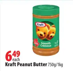 London Drugs Kraft Peanut Butter offer