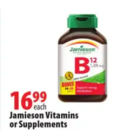 London Drugs Jamieson Vitamins or Supplements offer