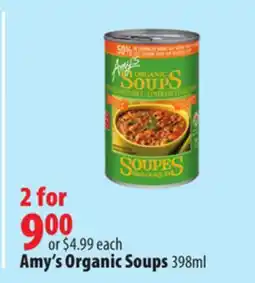 London Drugs Amy's Organic Soups offer