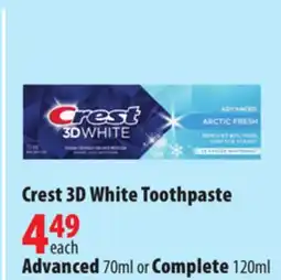 London Drugs Crest 3D White Toothpaste Advanced or Complete offer