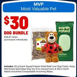 Ren’s Pets Depot DOG BUNDLE offer
