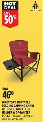 Canadian Tire WOODS DIRECTOR'S PORTABLE FOLDING CAMPING CHAIR WITH SIDE TABLE, CUP HOLDER & ORGANIZER POCKET offer