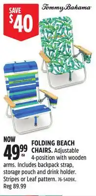 Canadian Tire FOLDING BEACH CHAIRS offer