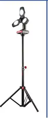Canadian Tire MotoMaster 2200-Lumen 3-Blade Work Light offer