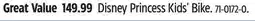 Canadian Tire Disney Princess Kids' Bike offer