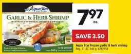 Giant Tiger Aqua Star frozen garlic & herb shrimp offer