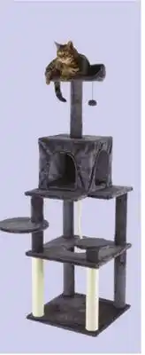 Canadian Tire 60 Multi-Platform Cat Tree offer