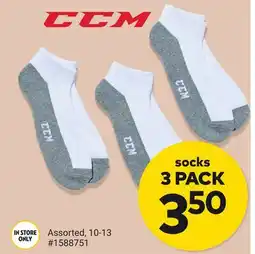 Giant Tiger socks offer