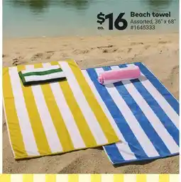 Giant Tiger Beach towel offer