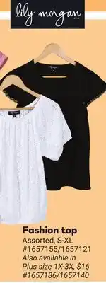Giant Tiger Fashion top offer
