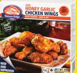 Giant Tiger Watson Ridge frozen chicken wings offer