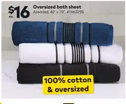 Giant Tiger Oversized bath sheet offer