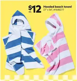Giant Tiger Hooded beach towel offer