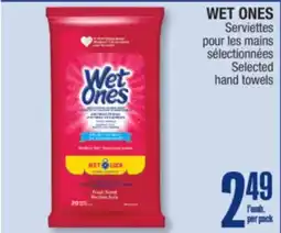 Jean Coutu WET ONES offer