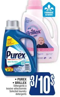 Jean Coutu PUREX, BRILLEX Selected laundry detergents offer