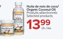 Jean Coutu Organic Coconut Oil Selected products offer
