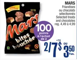 Jean Coutu MARS offer