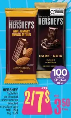 Jean Coutu HERSHEY Selected chocolate bars offer