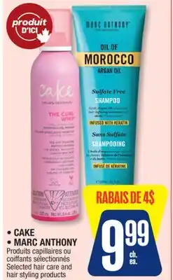Jean Coutu CAKE MARC ANTHONY offer