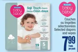Jean Coutu Selected diapers and wipes offer