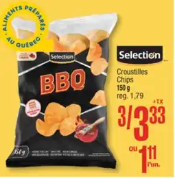 Jean Coutu Chips offer