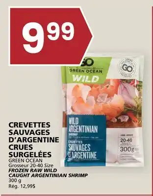 Rachelle-Bery Grocery GREEN OCEAN FROZEN RAW WILD CAUGHT ARGENTINIAN SHRIMP offer