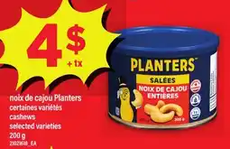 Maxi NOIX DE CAJOU PLANTERS | CASHEWS offer