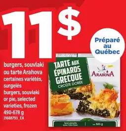 Maxi BURGERS, SOUVLAKI OU TARTE ARAHOVA | BURGERS, SOUVLAKI OR PIE offer