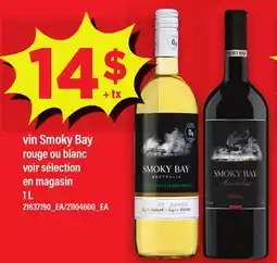 Maxi VIN SMOKY BAY offer