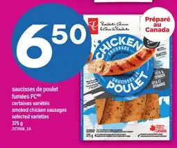 Maxi SAUCISSES DE POULET FUMÉES PC | SMOKED CHICKEN SAUSAGES offer