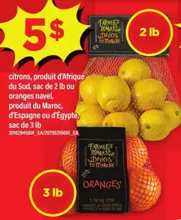 Maxi CITRONS, SAC DE 2 LB OU ORANGES NAVEL, SAC DE 3 LB offer