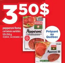 Maxi PEPPERONI ROMA offer