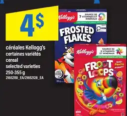 Maxi CÉRÉALES KELLOGG'S | CEREAL offer