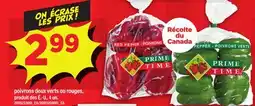 Maxi POIVRONS DOUX VERTS OU ROUGES, 4 un offer