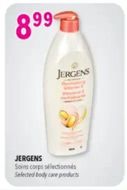 Familiprix Jergens Oil-Infused Revitalizing Vitamin E Lotion offer