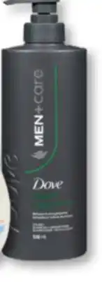 Familiprix AXE, BABY DOVE, DOVE or DOVE MEN CARE Selected products offer
