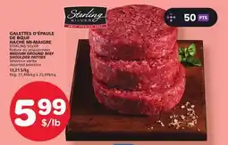 Marches Tradition STERLING SILVER MEDIUM GROUND BEEF SHOULDER PATTIES offer