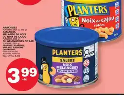 Marches Tradition PLANTERS (454 or 475 g) OR PLANTERS (200 g) NUT MIX, CASHEWS OR BAR MIX offer