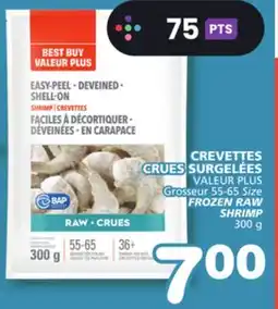 Marches Tradition VALEUR PLUS FROZEN RAW SHRIMP offer