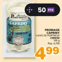 Marches Tradition ALEXIS DE PORTNEUF CHEESE offer