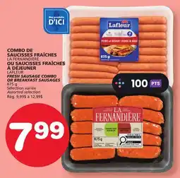 Marches Tradition LAFLEUR FRESH SAUSAGE COMBO OR BREAKFAST SAUSAGES offer