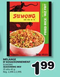 Marches Tradition SUWONG SEASONING MIX offer