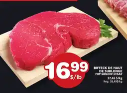 Marches Tradition TOP SIRLOIN STEAK offer