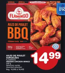 Marches Tradition FLAMINGO FROZEN CHICKEN WINGS offer