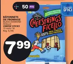Marches Tradition BLACK DIAMOND FICELLO CHEESE STICKS offer